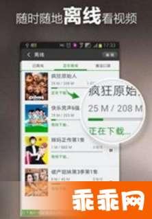 青青草国产精品视频,探寻国产影视的青春魅力